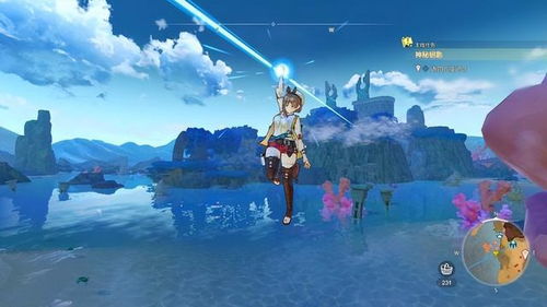 《莱莎的炼金工房3》评测：畅游炼金之旅，告别之旅惬意升级