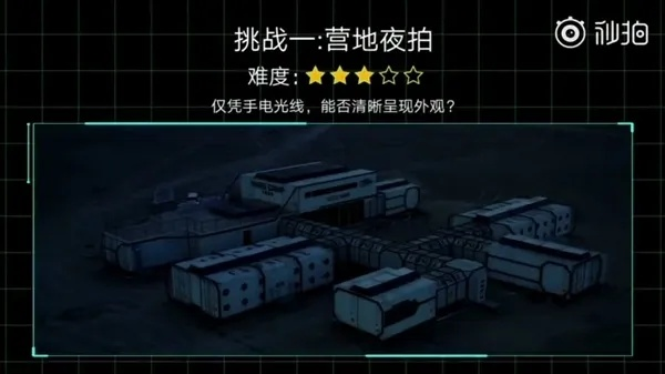 《归零地》Demo版极限挑战，揭秘最高难度通关攻略！