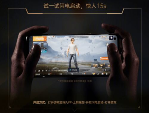 《REANIMAL》Demo联机体验:深度解析双人玩法攻略揭秘 《REANIMAL》Demo联机体验:深度解析双人玩法攻略揭秘