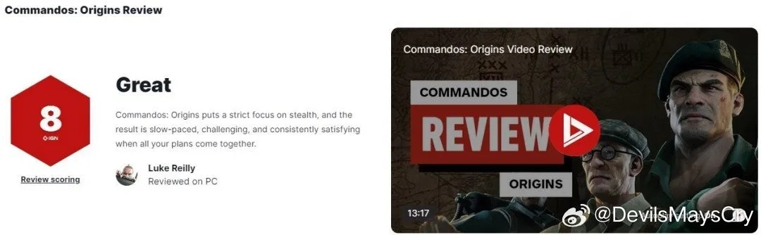 《起源》贝雷帽捡拾：重温敢死队传奇，7.5分评测揭秘