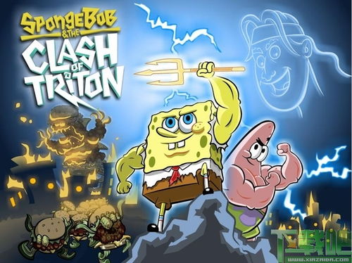 《海绵宝宝潮汐巨神》版本对比揭秘：深度解析各版本差异亮点