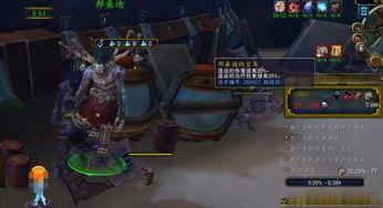 《逃离鸭科夫》典狱长攻略揭秘:高效打法助你轻松通关 《逃离鸭科夫》典狱长攻略揭秘:高效打法助你轻松通关