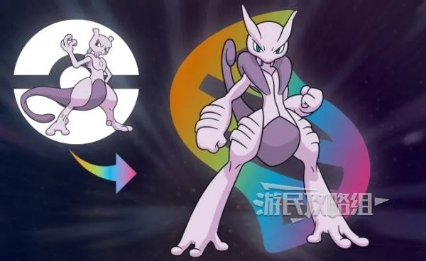 《宝可梦传说ZA》Mega进化攻略:解锁超级进化必备条件揭秘 《宝可梦传说ZA》Mega进化攻略:解锁超级进化必备条件揭秘