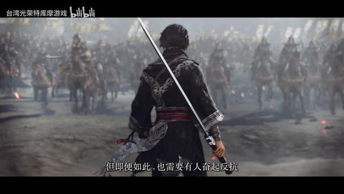 《真三国无双：起源》评测：乱世诗意，巅峰梦境再现