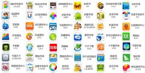 十大热门手游折扣盒子靠谱排行，揭秘真实可靠平台精选