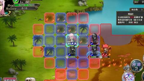 《宝可梦传说ZA》二周目BOSS刷新攻略：解锁全新挑战技巧