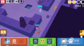 《宝可梦传说ZA》二周目BOSS刷新攻略：解锁全新挑战技巧