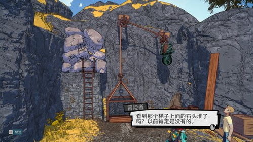 《辛特堡传说》评测：8分！地城探险，悠然假期体验攻略