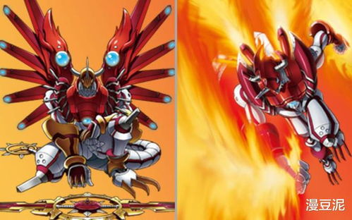 《数码宝贝时空异客》蓝焰暴龙兽攻略：高效打法解析，轻松通关！