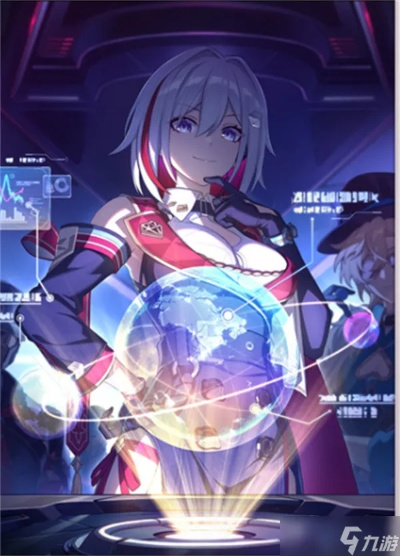 崩坏星穹铁道腾荒丹恒光锥抽取攻略：盾丹专武必抽理由揭秘