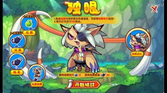 《数码宝贝物语时空异客》全数码兽卡牌图鉴,独家揭秘收藏价值解析 《数码宝贝物语时空异客》全数码兽卡牌图鉴,独家揭秘收藏价值解析