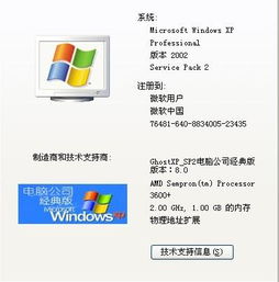 卢西娅高效培养指南：音擎驱动盘最佳搭配解析