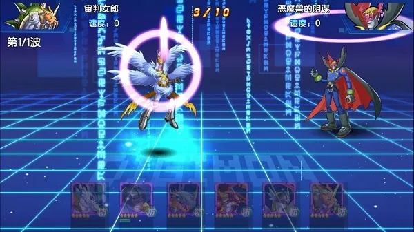 《数码宝贝时空异客》速刷神连战攻略：打造无敌阵容，轻松通关！