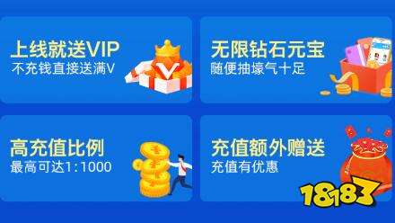 手游福利盛宴！盘点十大高回报手游平台与盒子推荐