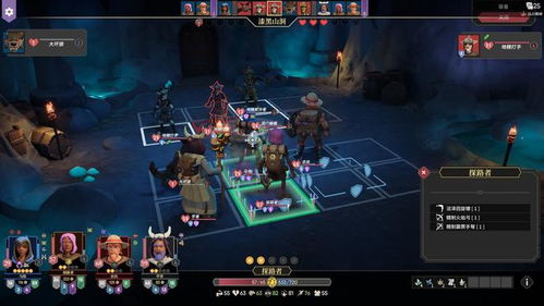 《为了吾王2》评测：全面升级，7.9分再创新高