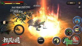 《羊蹄山之魂》月下樱攻略：独家揭秘高效获取技巧