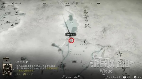 《羊蹄山之魂》誓翼攻略：揭秘高效获取方法，轻松升级！