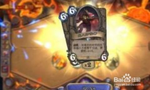 羊蹄之护攻略：揭秘《羊蹄山之魂》高效获取技巧