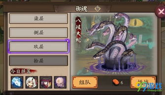 《羊蹄山之魂》死之抚触攻略：揭秘高效获取技巧