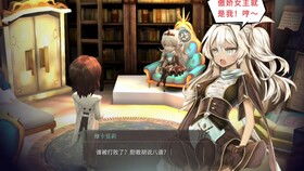 《魔女之泉R》试玩:小魔女寻母之旅深度体验 《魔女之泉R》试玩:小魔女寻母之旅深度体验