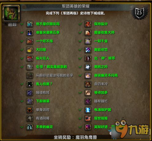 免费畅玩福利！魔兽世界11.1.7版本更新专属时长限时领取