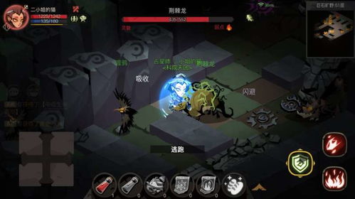 《羊蹄山之魂》极光凶兆攻略：揭秘高效获取技巧