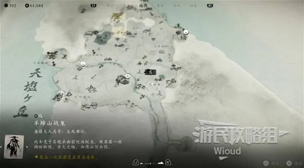 羊蹄山之魂护刃护身符获取攻略：轻松掌握高效获取技巧