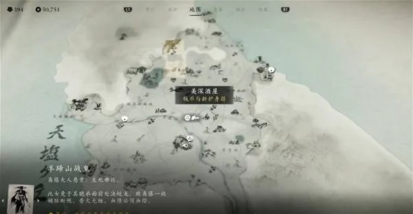 《羊蹄山之魂》快手护身符攻略：轻松获取独家秘籍大揭秘