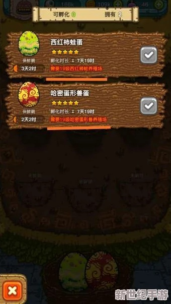 中秋狂欢！超自然行动组怪物农场玩法攻略，资源大丰收指南揭秘