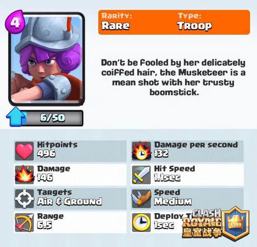 皇室卡组成型难题破解！兑换码攻略助你轻松上分