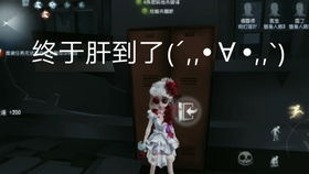 《羊蹄山之魂》猩红衣裳面具攻略：轻松解锁神秘面具获取技巧