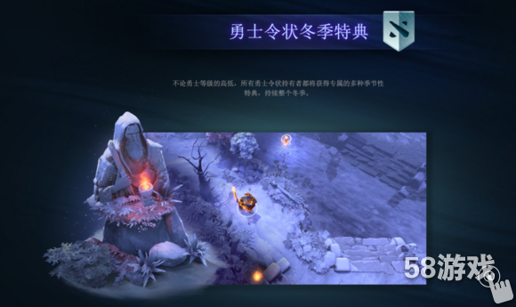 雪虫面具获取攻略:揭秘《羊蹄山之魂》独特获取途径 雪虫面具获取攻略:揭秘《羊蹄山之魂》独特获取途径