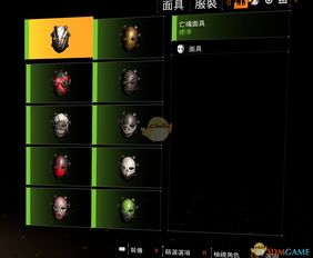 羊蹄山之魂悬赏大师面具攻略：轻松解锁神秘面具获取技巧