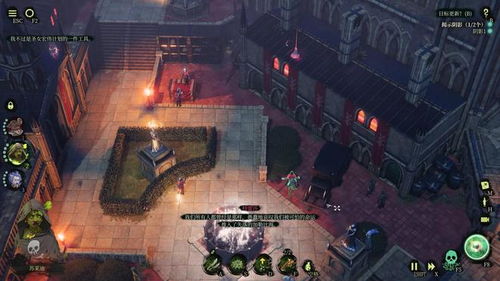 《海贼敢死队试玩体验：揭秘《影子诡局：被诅咒的海盗》暗黑魅力》