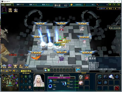 《怒之羁绊》评测：畅快一周目，全收集挑战极限，体验新高度