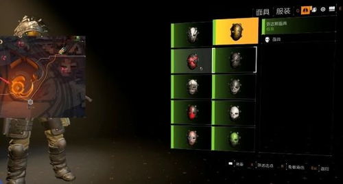 羊蹄山之魂攻略:揭秘海寇叛乱面具获取技巧,轻松获得独门面具 羊蹄山之魂攻略:揭秘海寇叛乱面具获取技巧,轻松获得独门面具