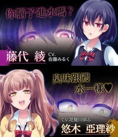 《幻想生活i》评测：龙舞转圈圈，少女盗时术，探索游戏利器奥秘