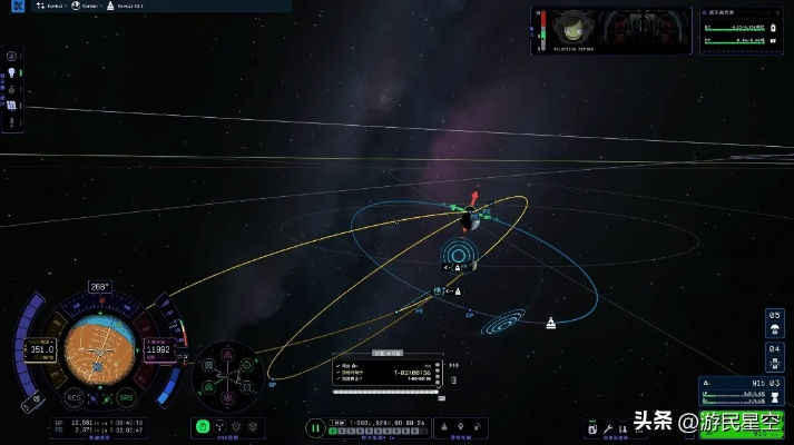 《坎巴拉太空计划2》EA版评测：梦想之船，空壳实况揭秘