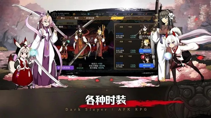 《绝对魔权》角色攻略：新手必看！快速上手最强角色推荐