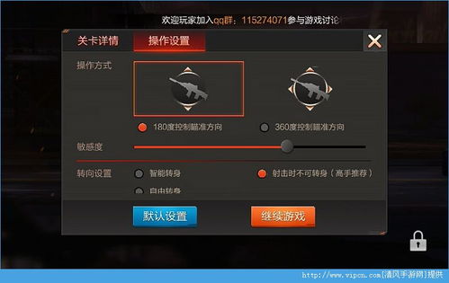 《战地6》皮肤挂件奖励攻略：Beta测试福利领取全解析