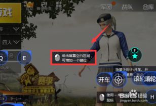 《战争地带2.0》评测:外表华丽,内里却藏隐患 《战争地带2.0》评测:外表华丽,内里却藏隐患