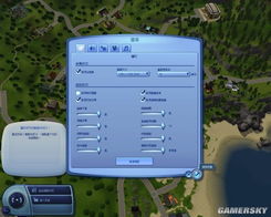 《大多数》EA评测：7.9分，深灰人生回忆之旅