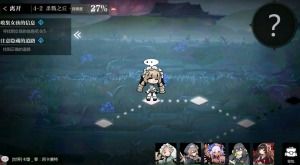 沙潮斗笠获取攻略：揭秘《羊蹄山之魂》独门技巧