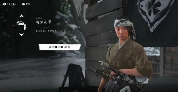 荒野头带攻略：羊蹄山之魂独门获取技巧揭秘