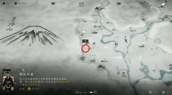 《羊蹄山之魂》神谕斗笠攻略：独家揭秘高效获取技巧