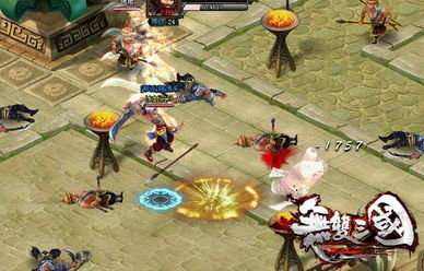 《羊蹄山之魂》斗笠攻略：血弦八兵卫斗笠获取技巧揭秘