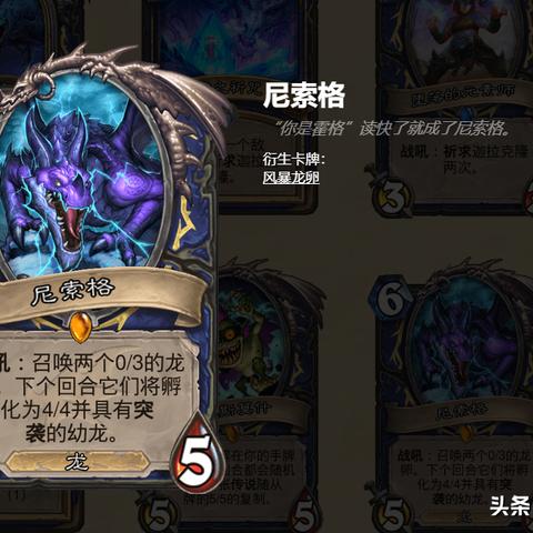 《克隆危机》评测：揭秘自我毁灭的真相？