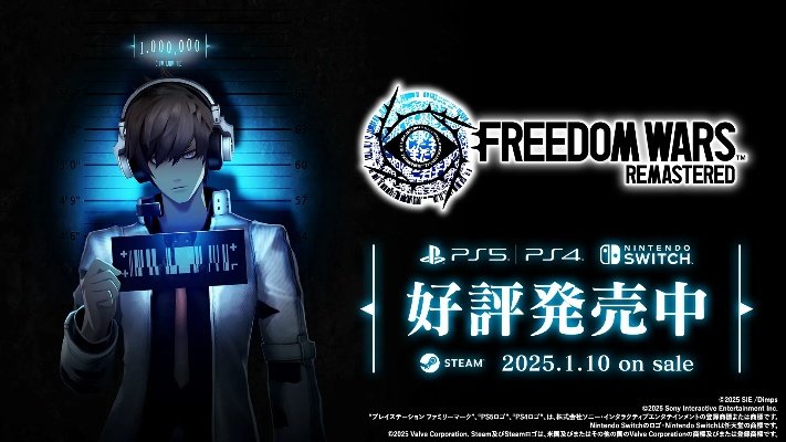 《自由战争Remastered》评测：公正评价揭示游戏精髓