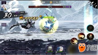 仗剑四方探奇美拉，《幻刃奇美拉》评测深度解析