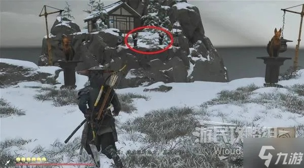 《羊蹄山之魂》嚯西攻略:独家技巧助你轻松获取稀有资源 《羊蹄山之魂》嚯西攻略:独家技巧助你轻松获取稀有资源